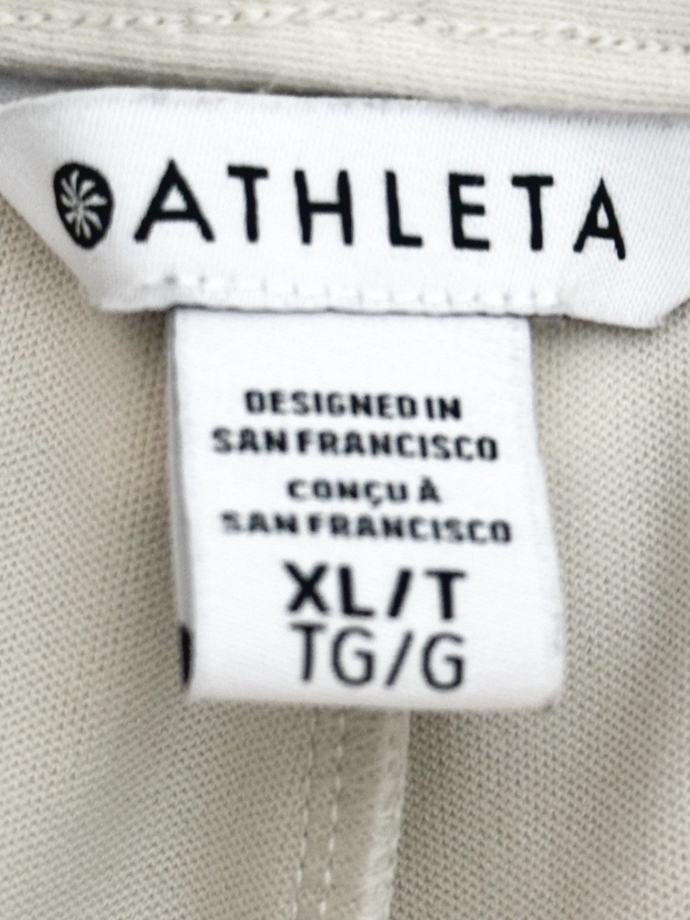 ATHLETA Finish Line Womens XLT Cream Mid Rise Track Pants Travel Athleisure Tall - Picture 10 of 13